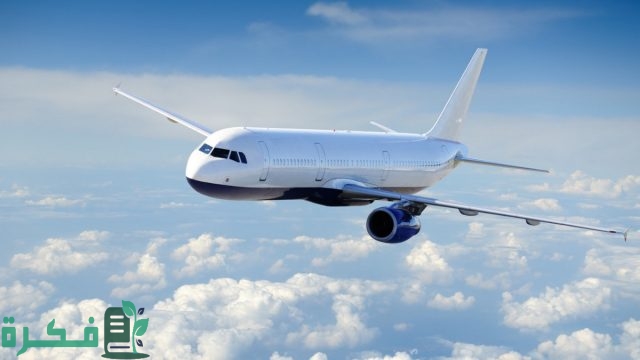 أفضل مواقع مقارنة أسعار الطيران