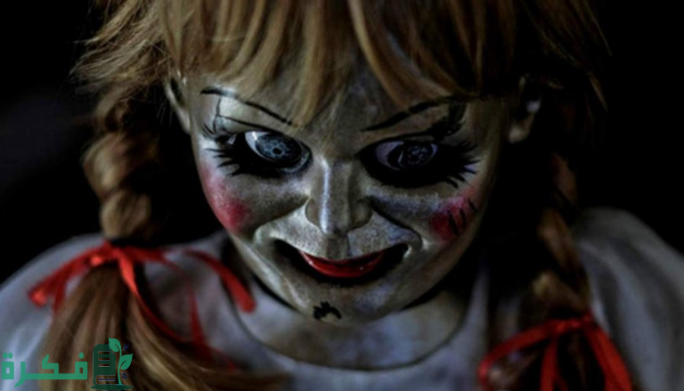 أفكار مقالب مرعبة