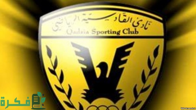 أكثر نادي كويتي شعبية بالترتيب