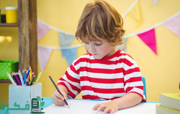 إنشاء آداب زيارة الأقارب والأصدقاء والمريض