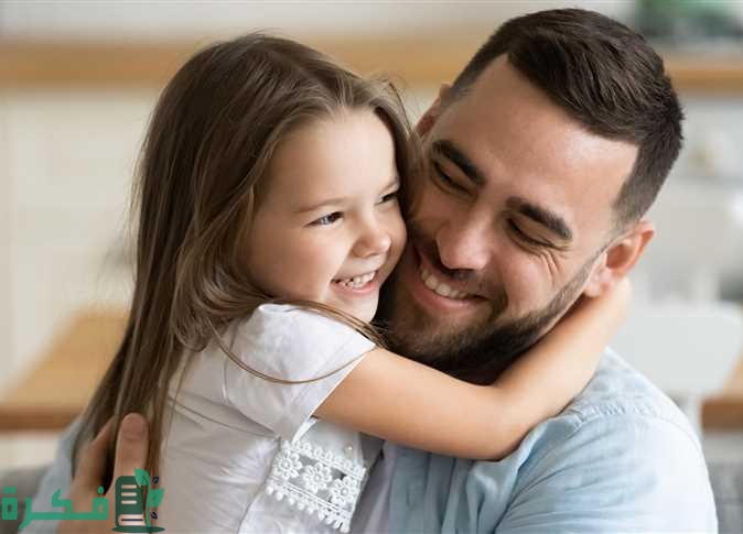 إنشاء عن الأب معبر وقصير مع مقدمة وخاتمة PDF