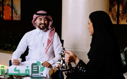 احاديث عن طاعة الزوجة لزوجها