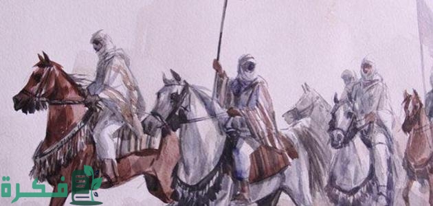 اذاعة مدرسية تاريخية