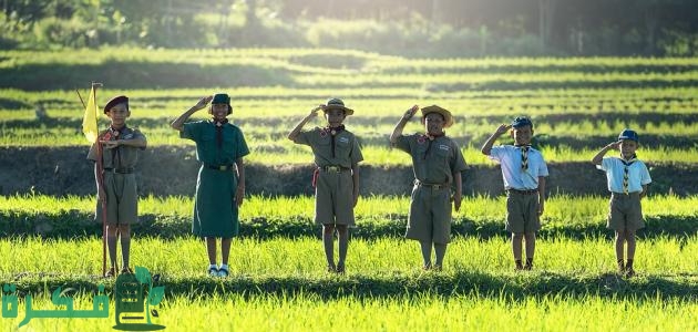 اذاعة مدرسية عن الكشافة المدرسية؛ مع مقدمة وخاتمة 4 اذاعة مدرسية عن الكشافة المدرسية
