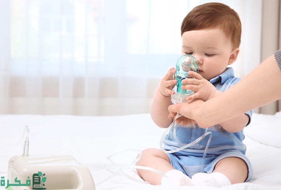 استفراغ البلغم عند الأطفال