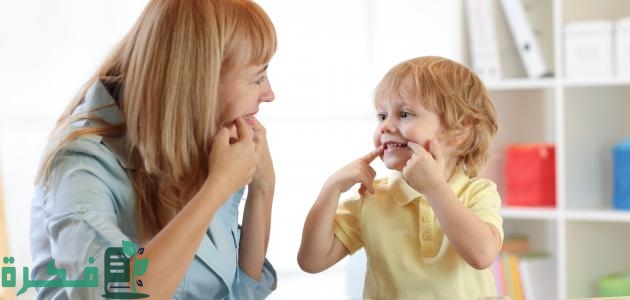 التعامل مع الأطفال