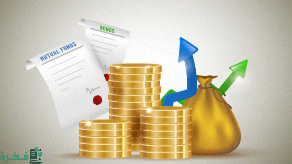 الدخول على موارد أون لاين حركة الرواتب