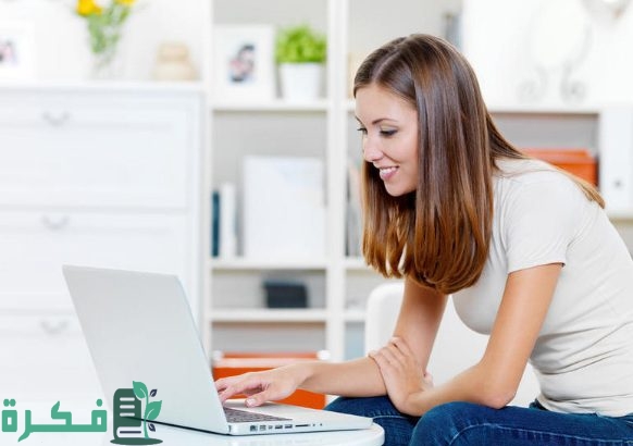 7 طرق للعمل من المنزل للسيدات في المغرب 4 العمل من المنزل للسيدات في المغرب