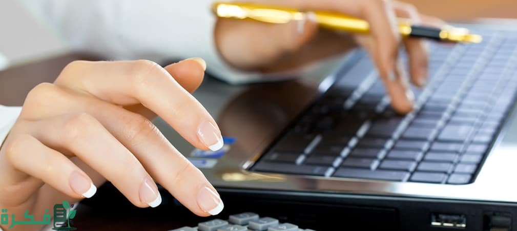 الفرق بين نموذج 2 و3 و4 مرتبات