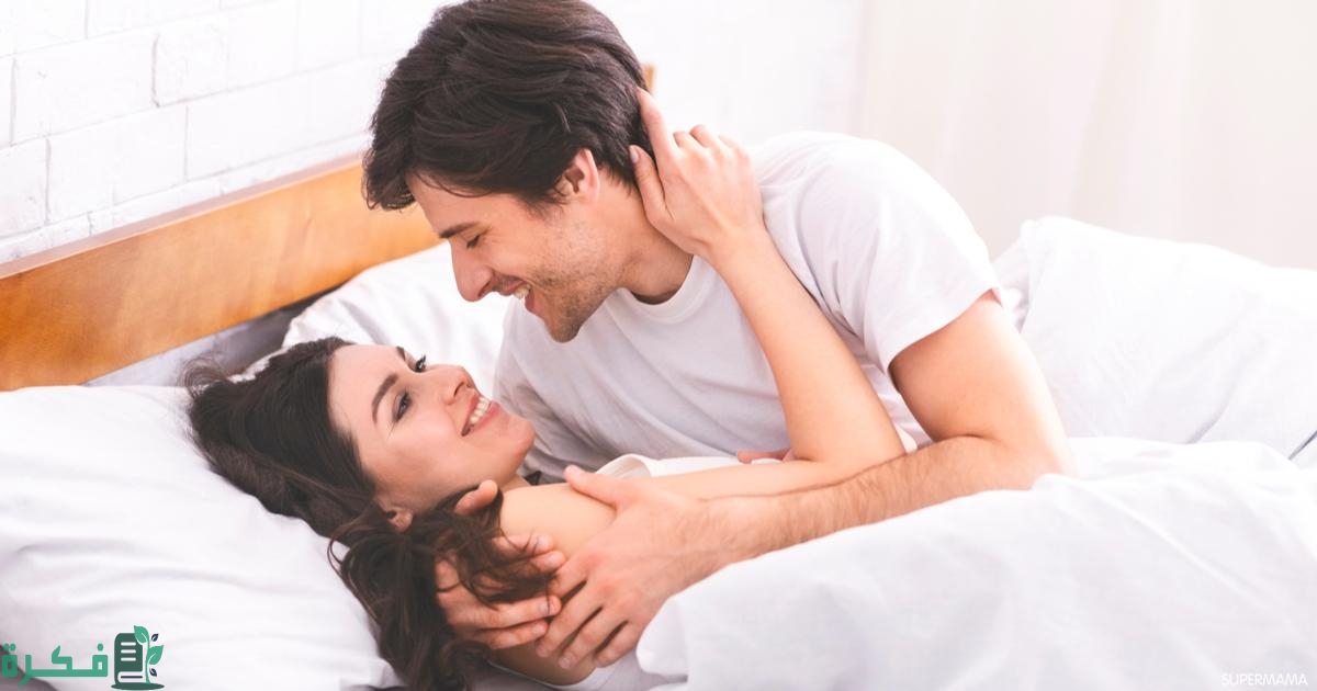 المعدل الطبيعي للجماع في سن العشرين