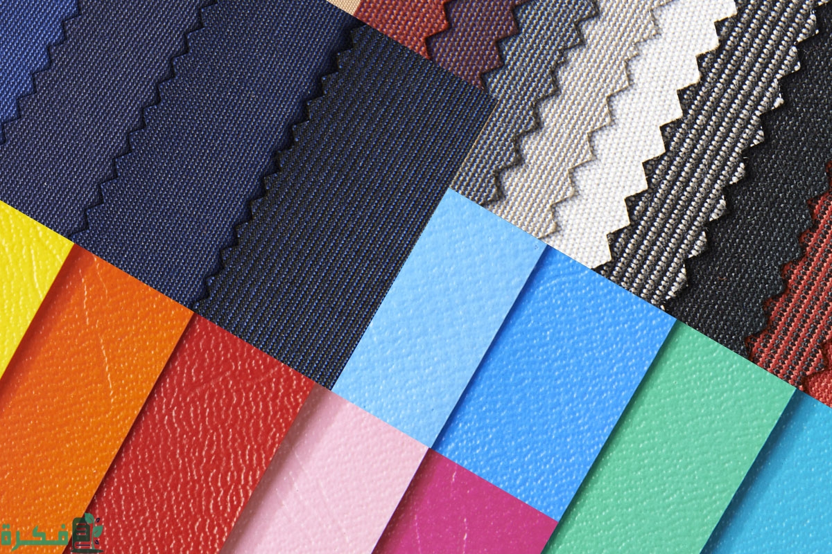 انواع الأقمشة واسمائها بالإنجليزية