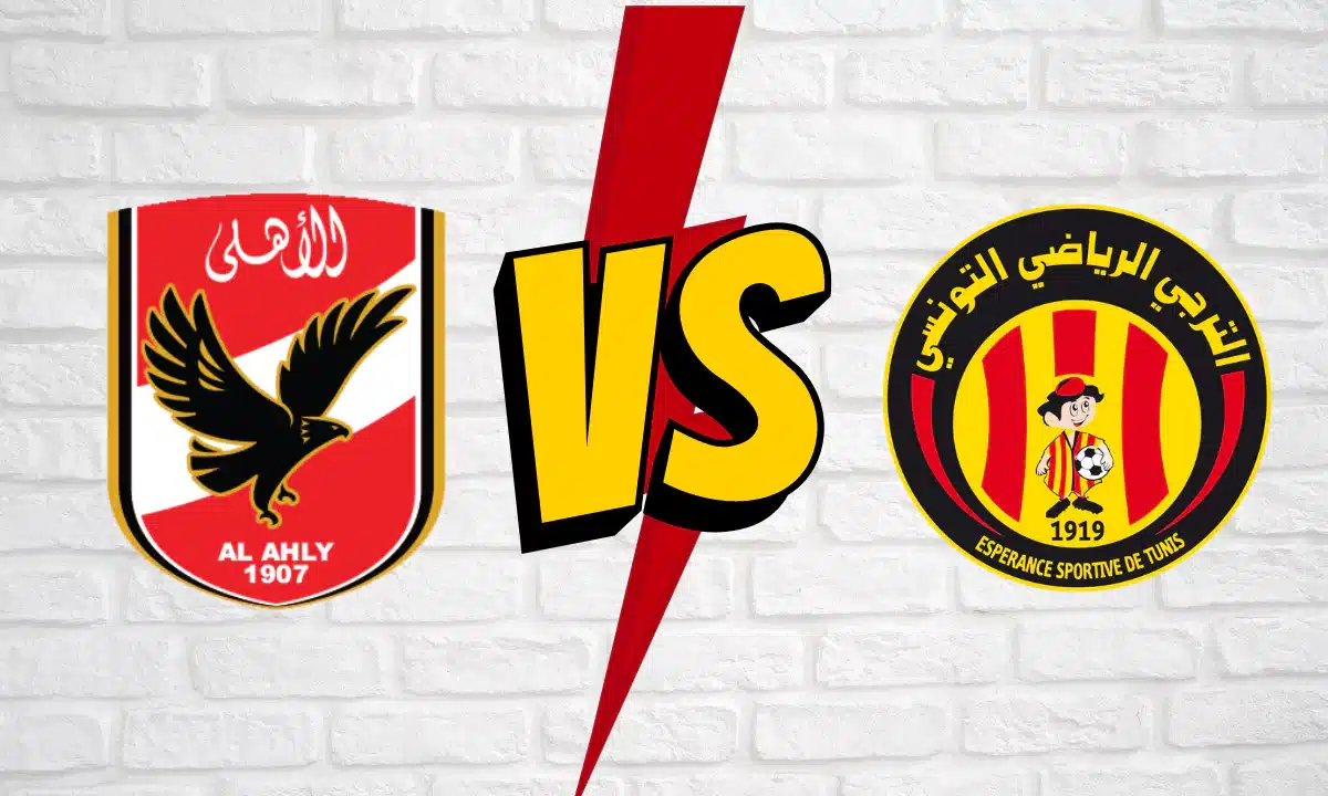 تاريخ مواجهات الأهلي والترجي