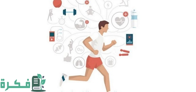 تعريف اللياقة القلبية التنفسية