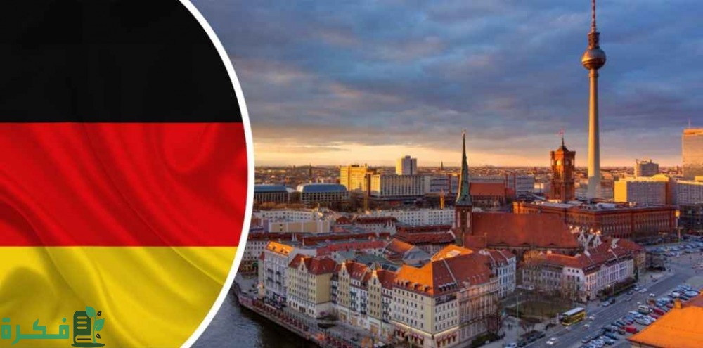 تكاليف الدراسة في ألمانيا
