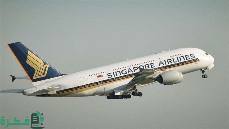 تكلفة دراسة الطيران في سريلانكا