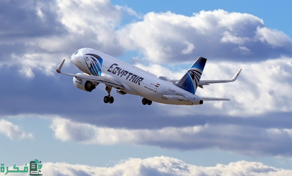 تكلفة دراسة الطيران في مصر