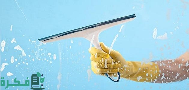 شرح خطوات تنظيف الزجاج من البقع والكلس 5 تنظيف الزجاج من البقع والكلس