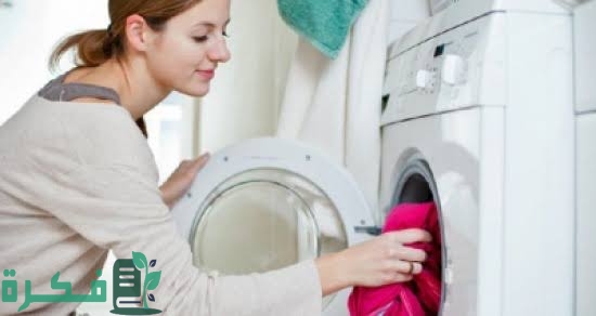 تنظيف الغسالة بالخل والملح