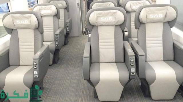 حجز قطار الرياض الدمام سار