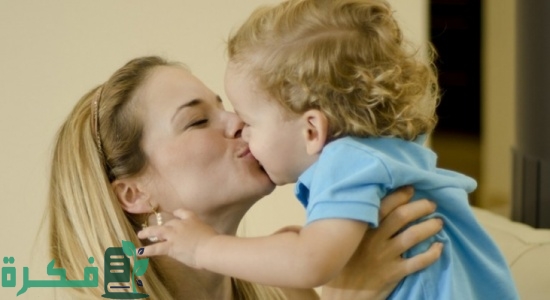 حكم تقبيل البنت والولد على الفم