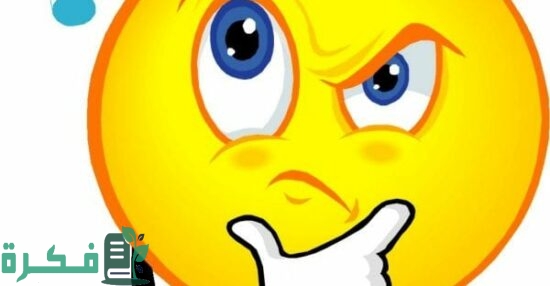 حل لغز كلمات كراش 41