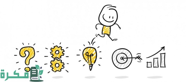 حل لغز كلمات كراش 548