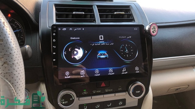 خطوات تركيب سكرين شاشة السيارة