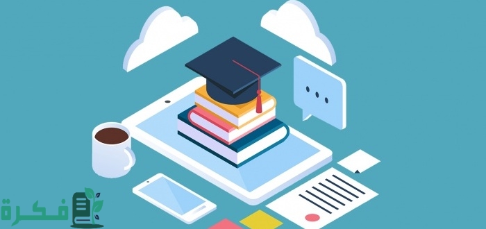 درجة النجاح في اختبار القدرة المعرفية