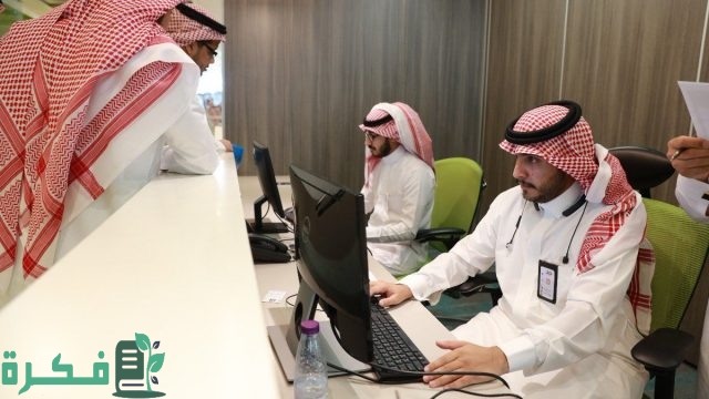 راتب المرتبة الخامسة مع البدلات