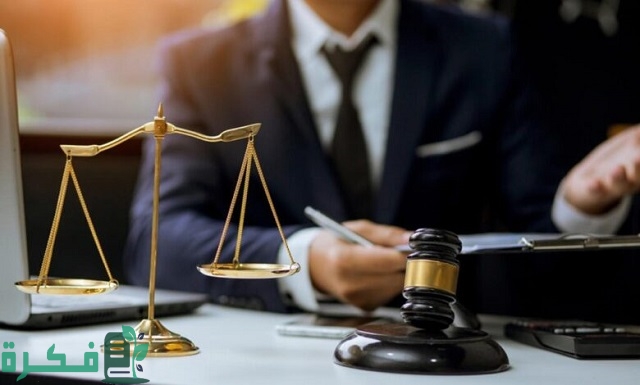 راتب المستشار القانوني في السعودية