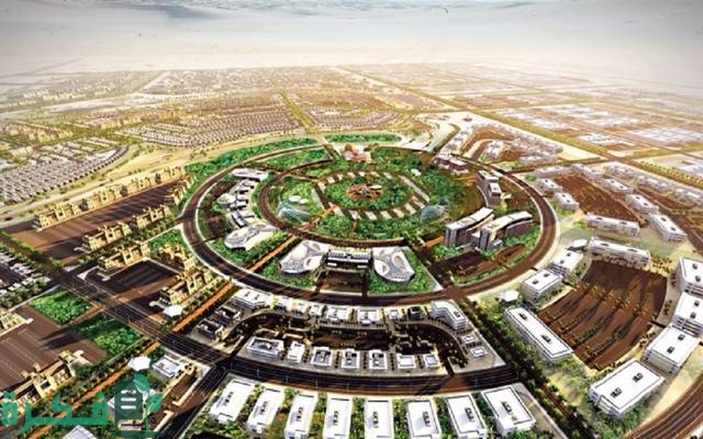 رواتب مدينة الملك سلمان للطاقة