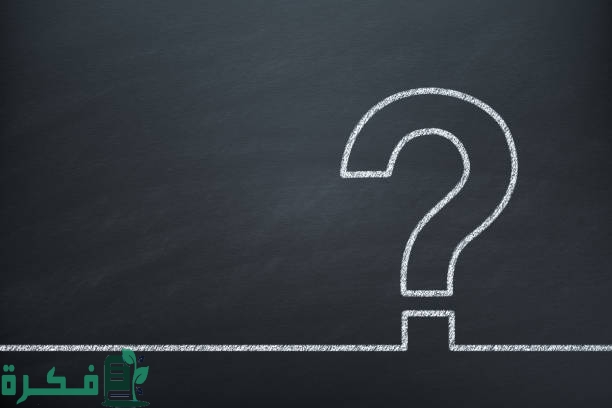 سؤال تهدف الخدمات الصحية الوقائية إلى 2 سؤال تهدف الخدمات الصحية الوقائية إلى