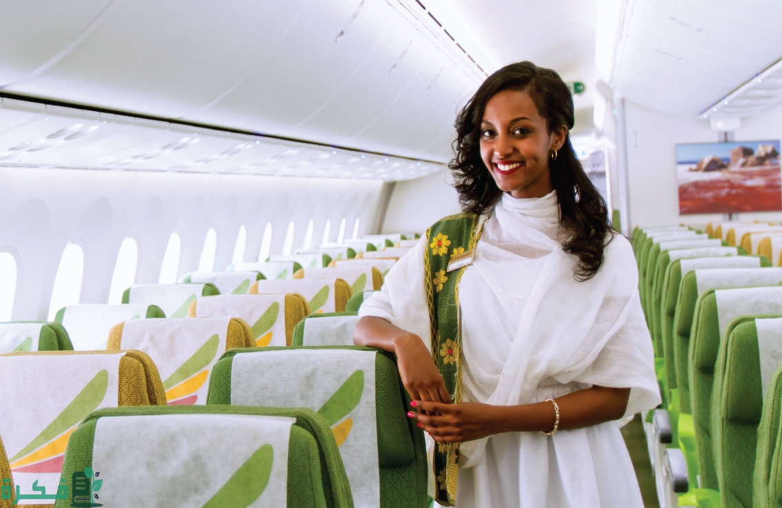 شروط السفر على الخطوط الإثيوبية