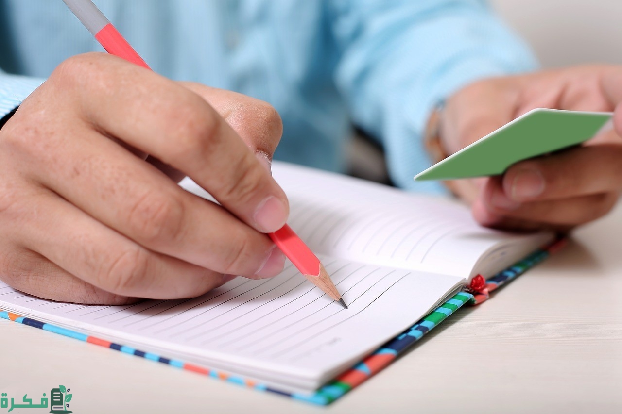 صيغة اعلان افتتاح محل جديد