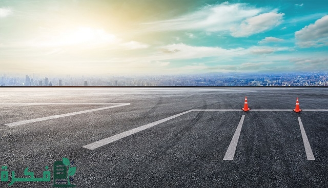 طريقة التسجيل في مدرسة الشميسي للرجال