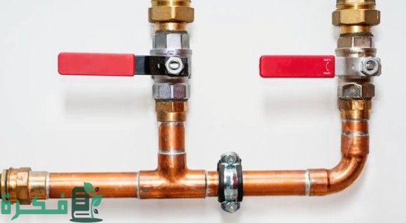 طريقة التقديم على عداد الغاز الطبيعي أون لاين