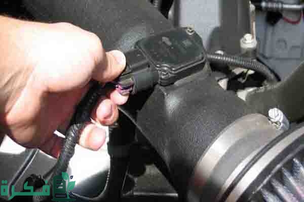 طريقة تنظيف حساس الهواء