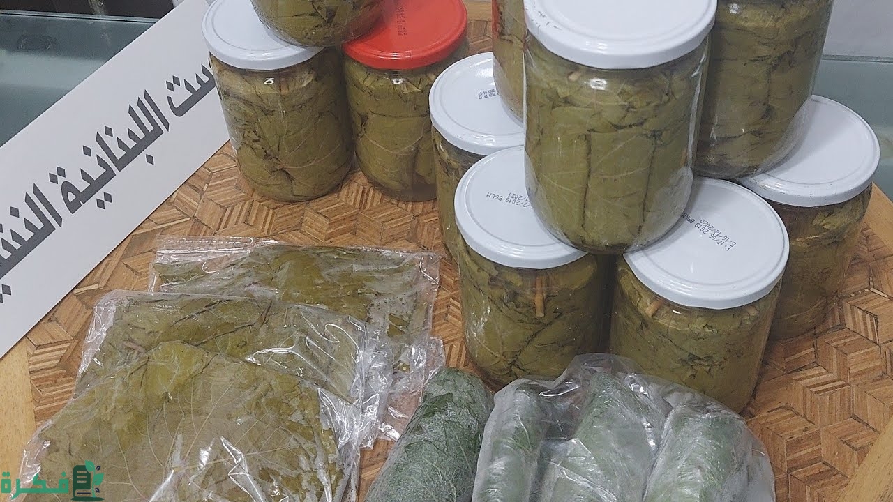 شرح خطوات حفظ ورق العنب بالمرطبان 5 طريقة حفظ ورق العنب بالمرطبان