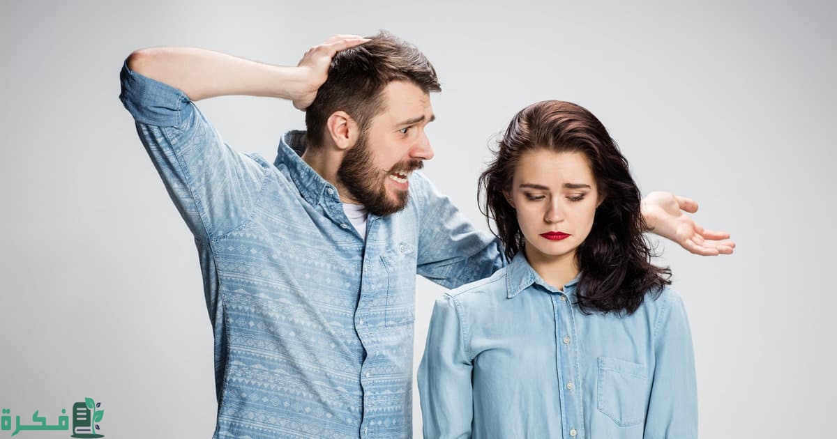 5 أسباب عدم الثقة بين الحبيبين 2 عدم الثقة بين الحبيبين