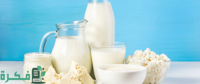 فوائد لبن الماعز الرائب