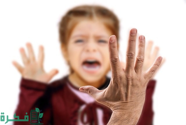 كفارة ضرب الطفل على الوجه