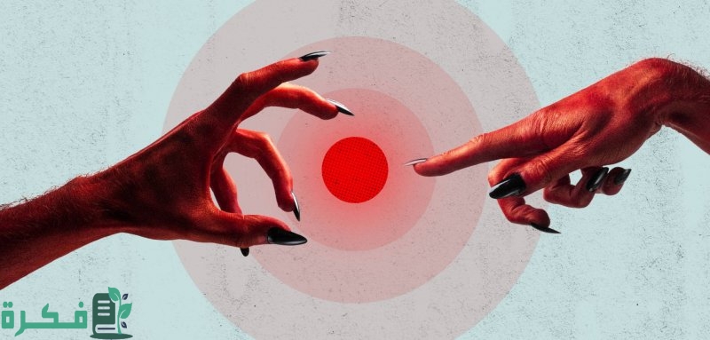 كلمة لو تفتح عمل الشيطان؛ هل كلمة لو حرام 2 كلمة لو تفتح عمل الشيطان