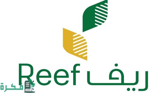 كم دعم ريف للفواكه