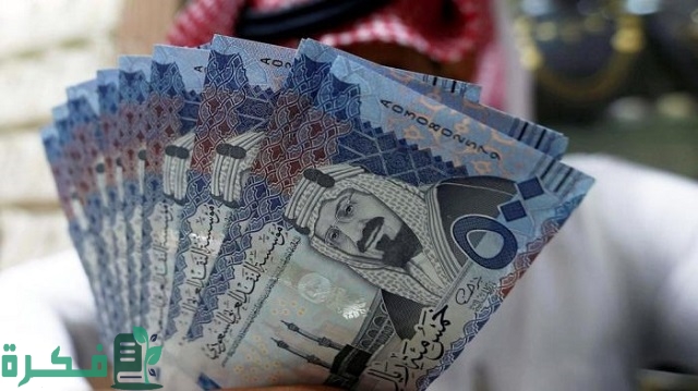 كم راتب المرتبة الثامنة