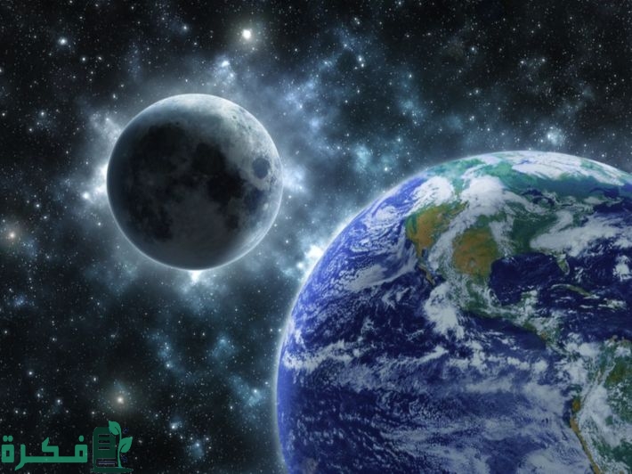كم هي المسافة بين الأرض والقمر