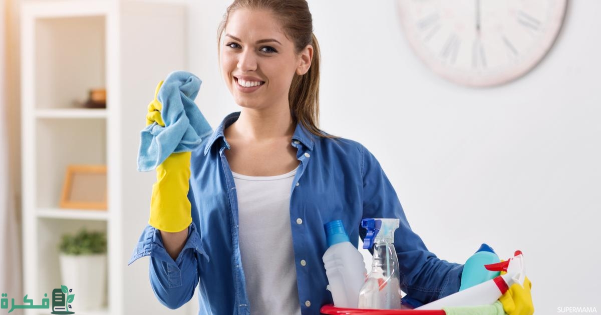 كيف أشجع نفسي على شغل البيت