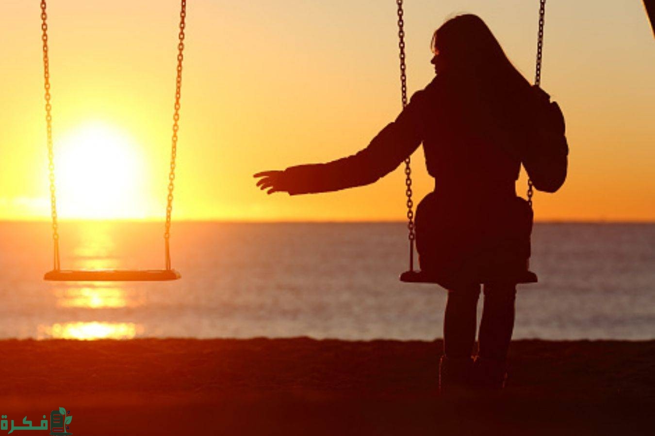 كيف أعرف أني فكيت التعلق؟