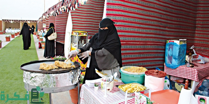 كيف أكون من الأسر المنتجة