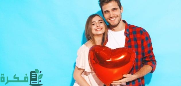 كيف اجعل زوجتي تحبني وهي تكرهني