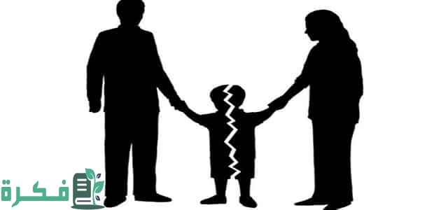 كيف يعوض الله المطلقة المظلومة